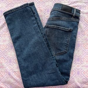 Express slim jeans